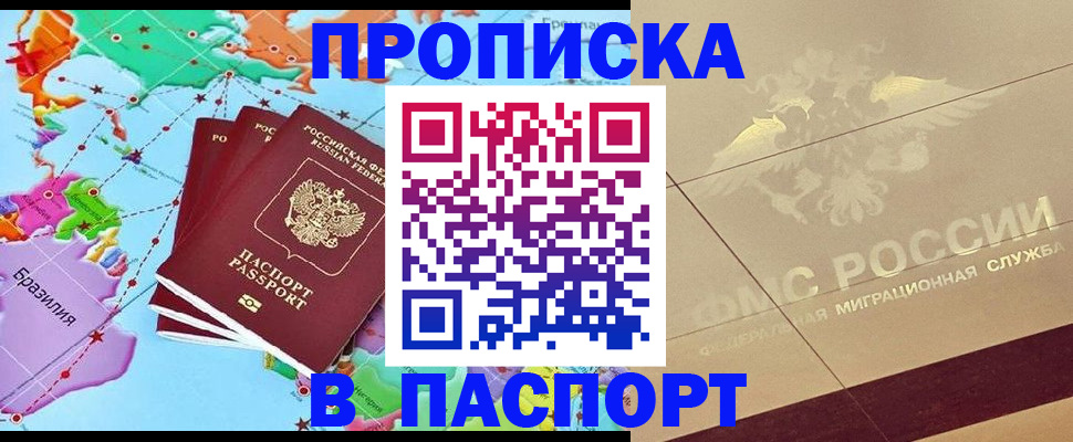 форма 3 в Дивногорске